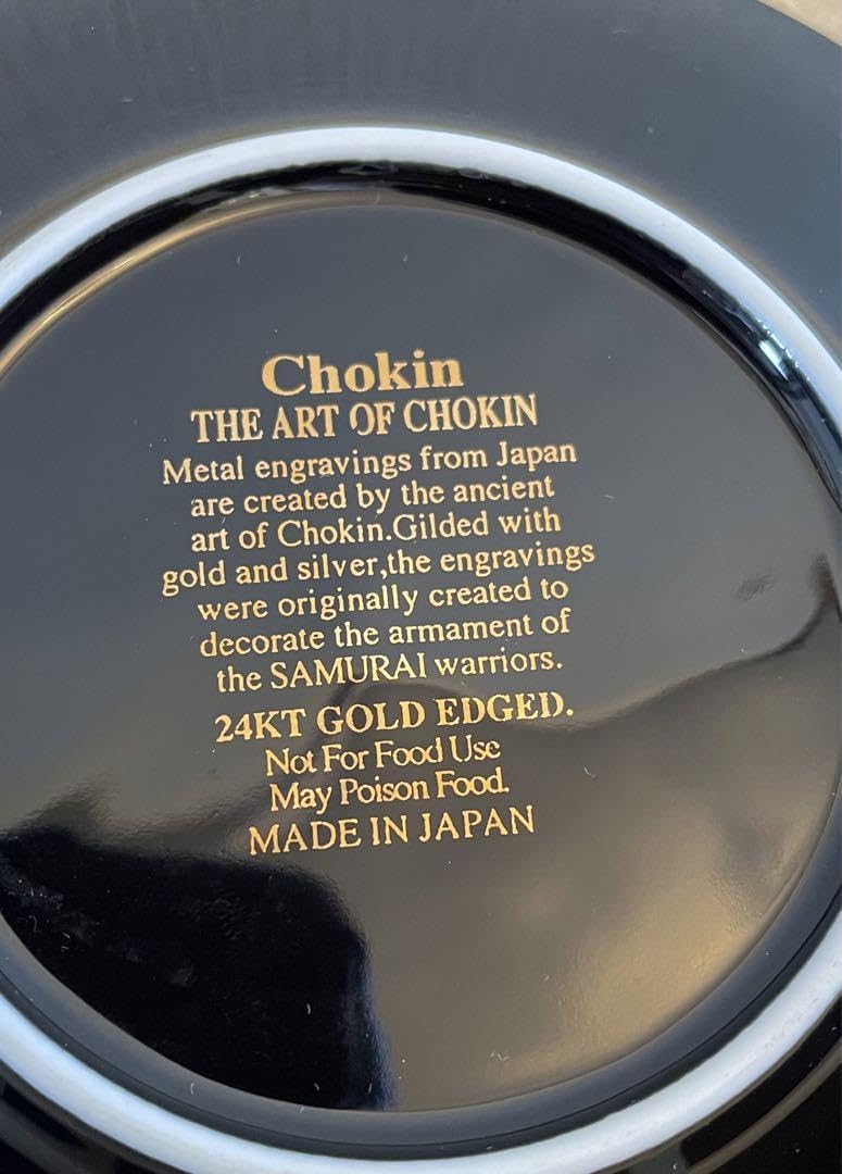 相撲柄の彫金 商品一覧 – Page 7 – お相撲さんのショッピングモール SuMALL（すも〜る）